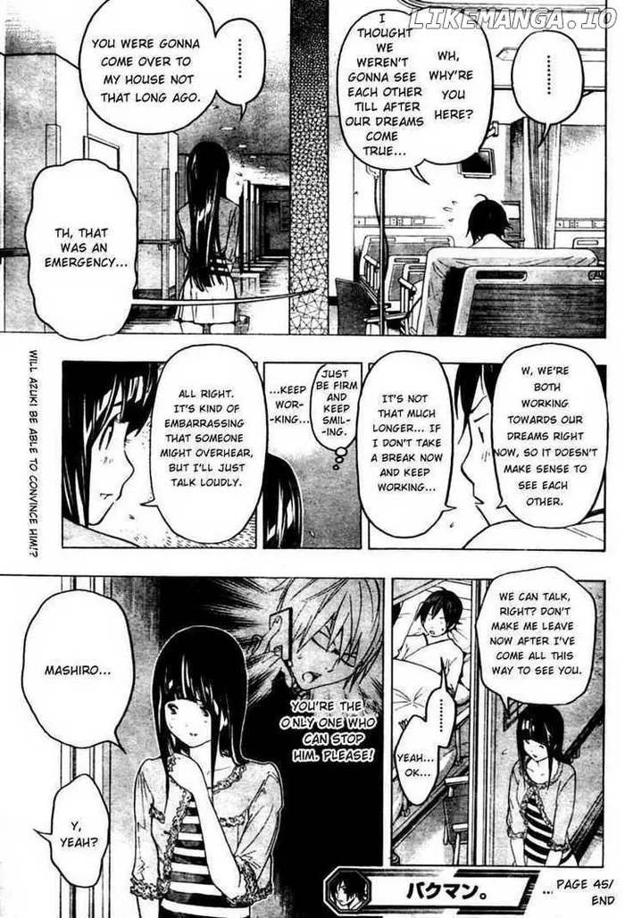 Baku Chapter 45 image 19_optimized